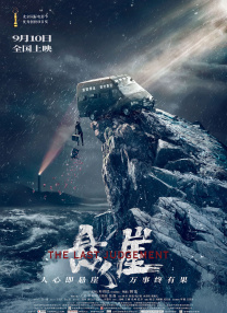 在线亚洲免费